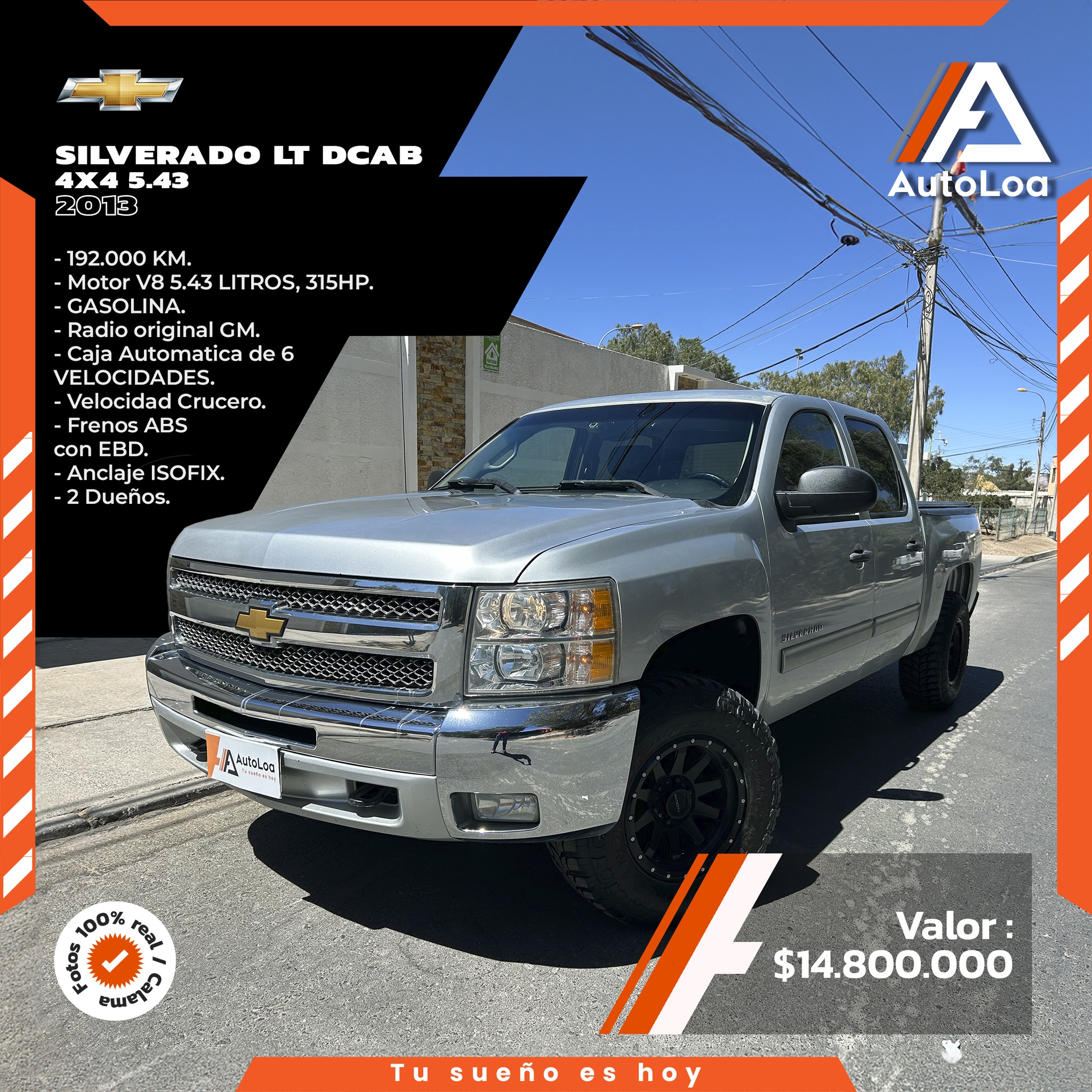 CHEVROLET SILVERADO LT II 4WD 5.3 AT 2013